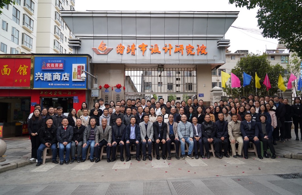 曲靖設計 | 緻敬，為(wèi)夢想步履不(bù)停的(de)你(nǐ)