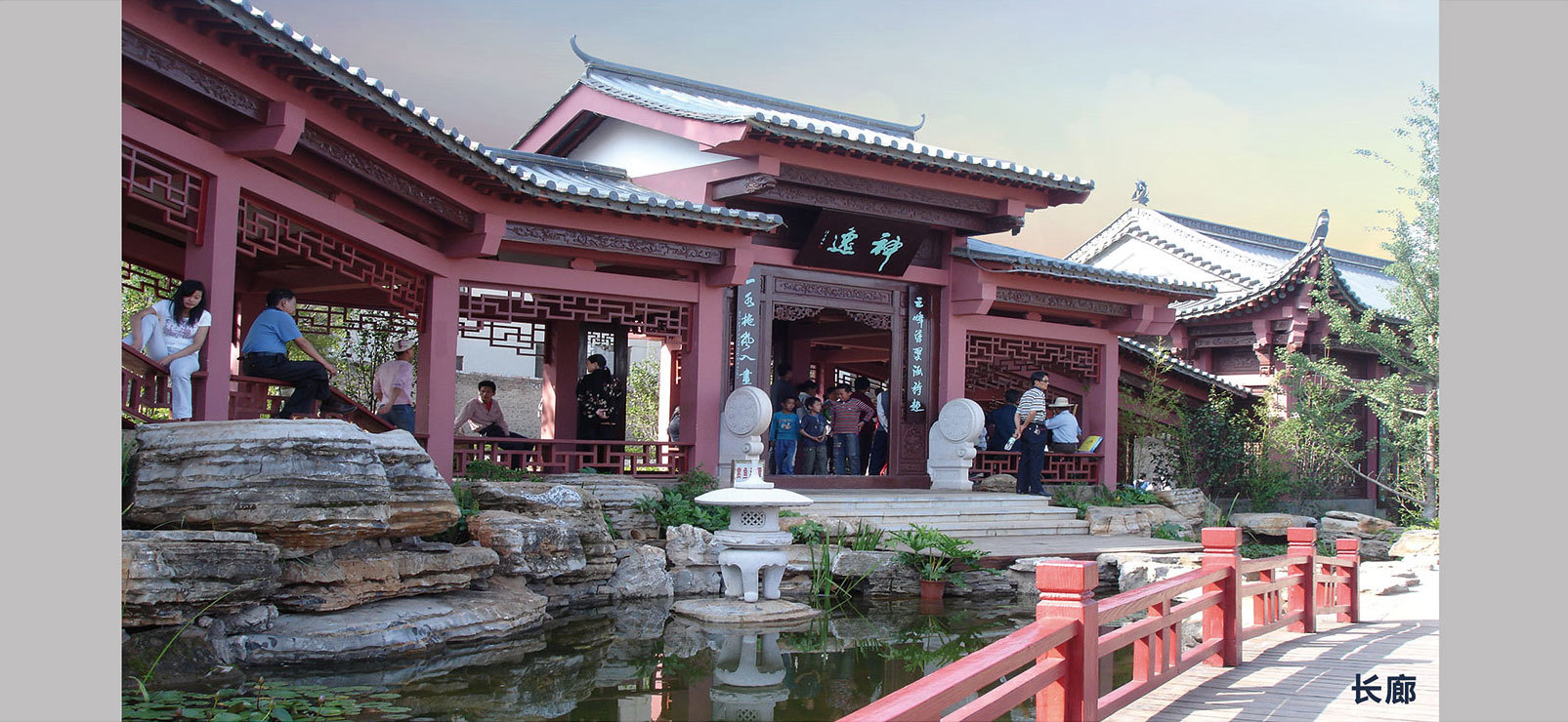 曲靖市(shì)南(nán)城(chéng)門(mén)