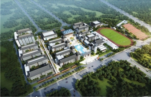 羅平縣第四中學