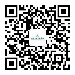 陸良鴻鑫昌商貿有(yǒu)限公司