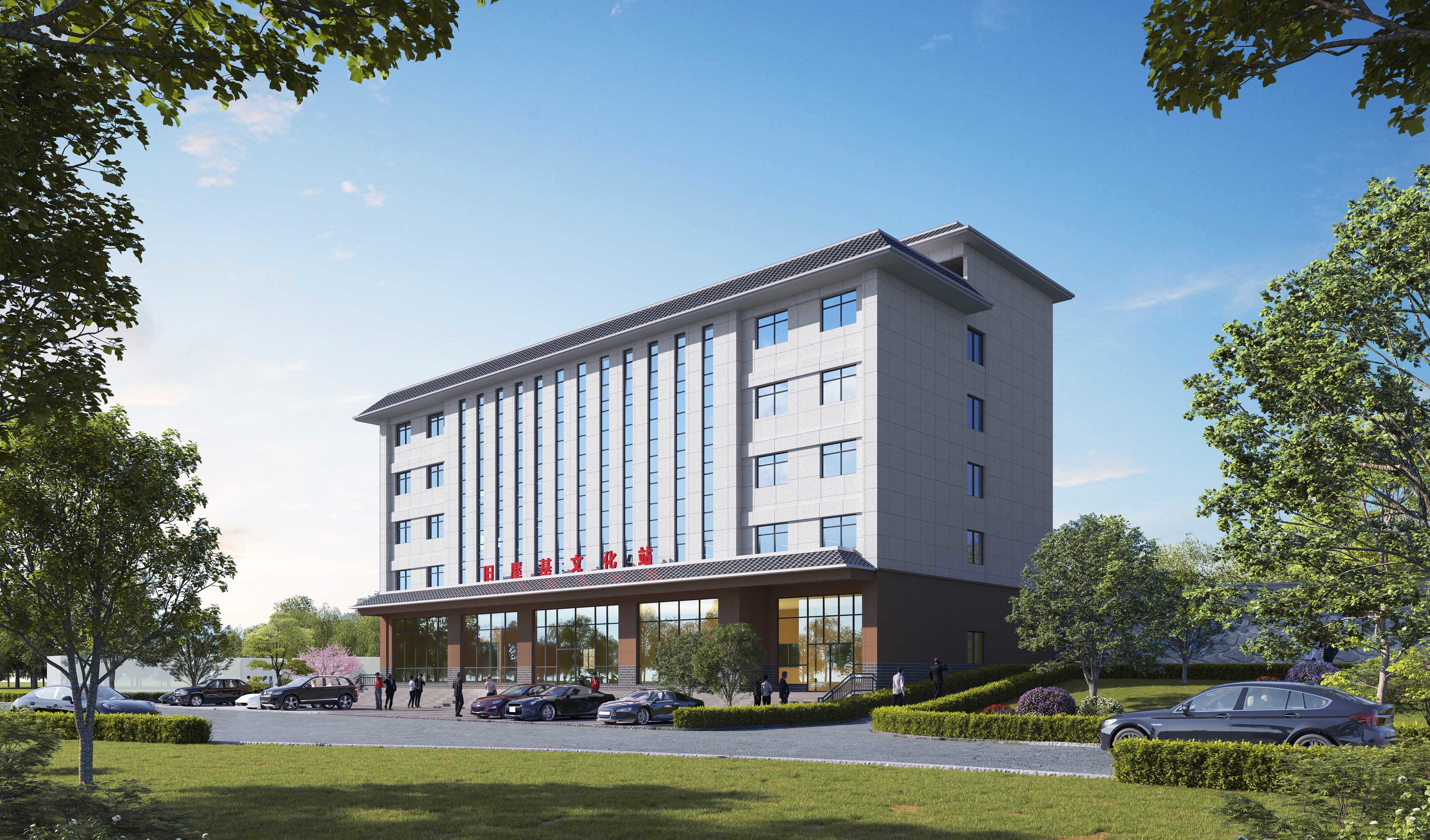 羅平縣舊(jiù)屋基彜族完小(xiǎo)學生(shēng)宿舍建設項目