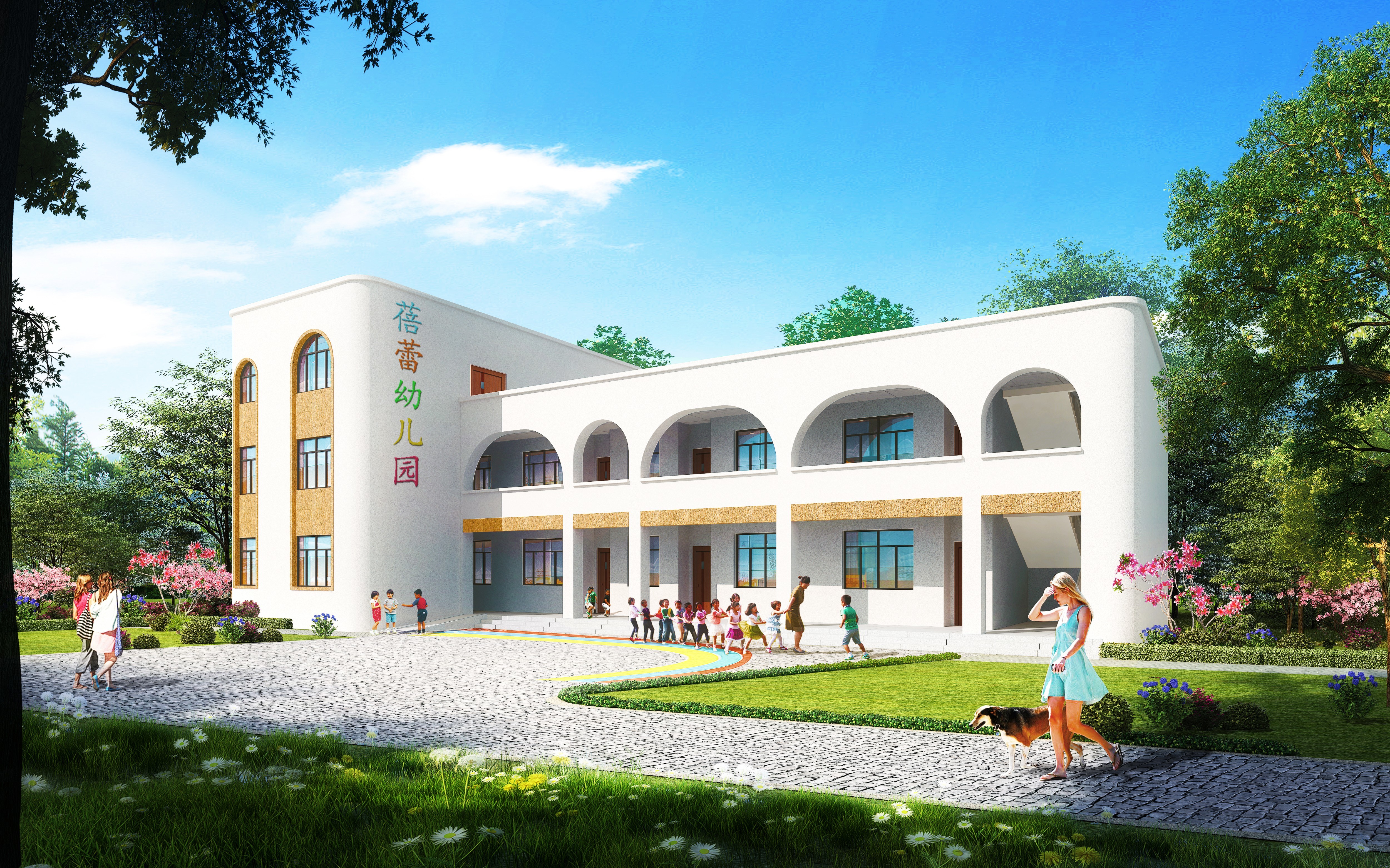 曲靖市(shì)沾益區(qū)炎方鄉(xiāng)蓓蕾幼兒(ér)園建設項目