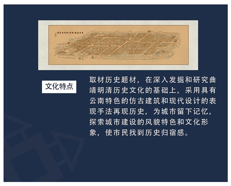 曲靖市(shì)南(nán)城(chéng)門(mén)