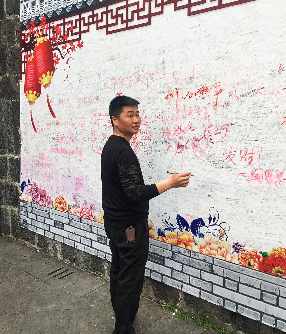 趙考生(shēng)（岩土(tǔ)二院負責人，勘察設計高(gāo)級工程師(shī)）