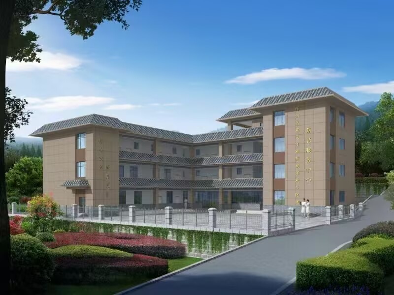 師(shī)宗縣高(gāo)良壯族苗族瑤族鄉(xiāng)區(qū)域養老(lǎo)服務中心建設項目