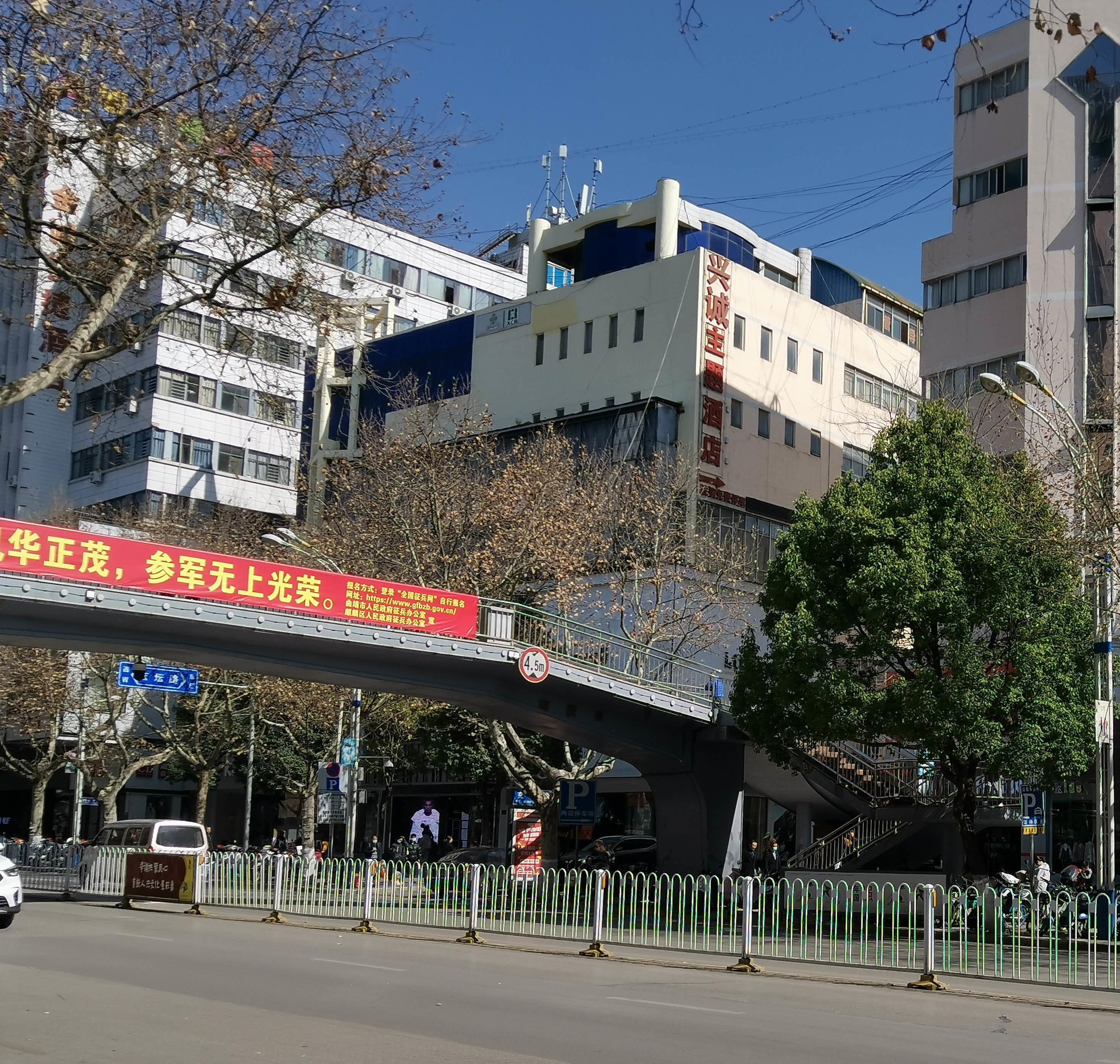 曲靖市(shì)玄壇路(lù)(麒麟南(nán)路(lù)—食品巷交叉路(lù)口段)道(dào)路(lù)工程建設項目勘察設計項目