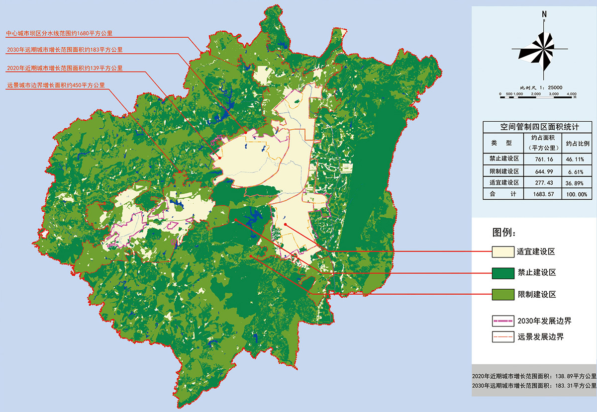 曲靖中心城(chéng)區(qū)空(kōng)間(jiān)體(tǐ)系規劃