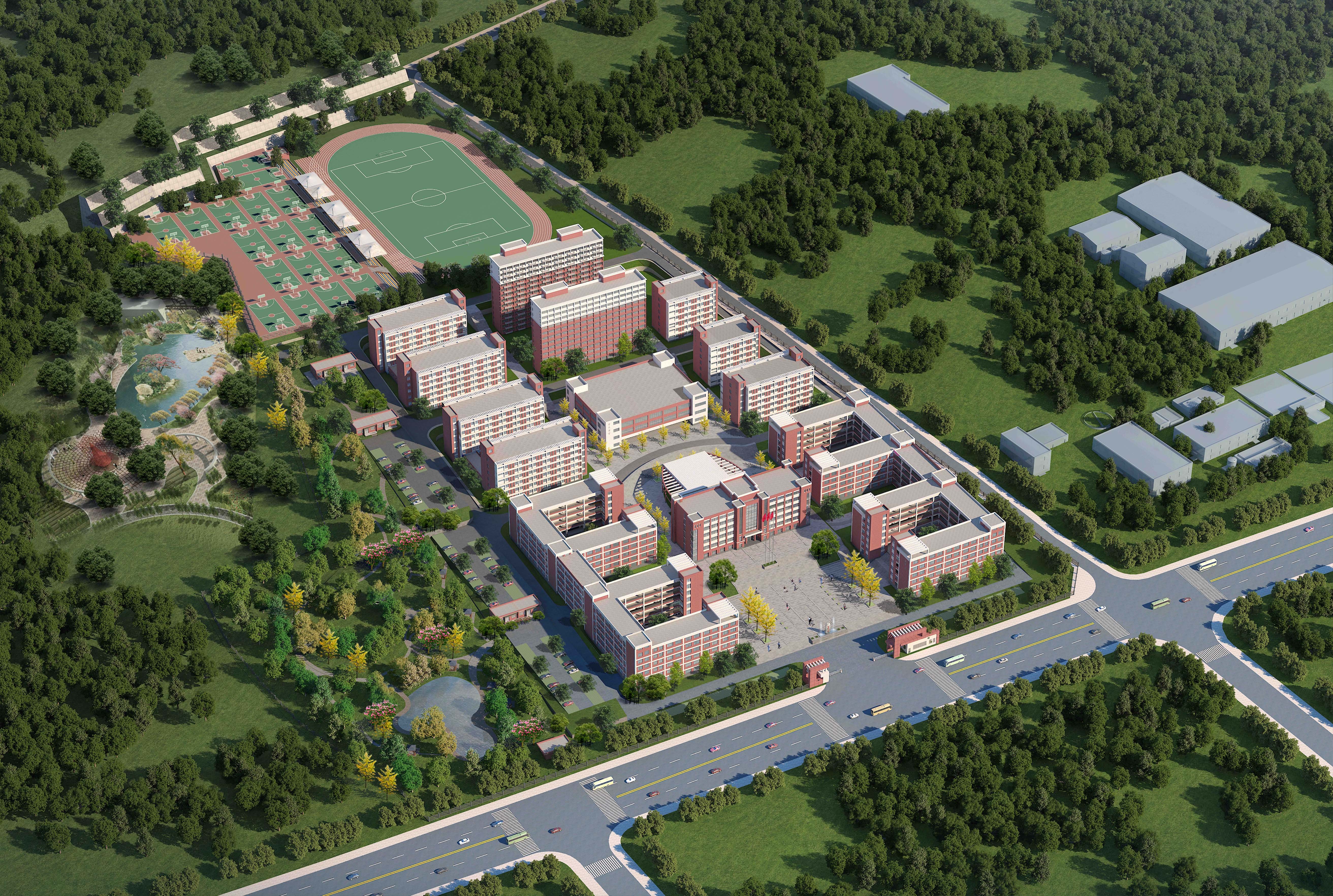 師(shī)宗縣第四中學